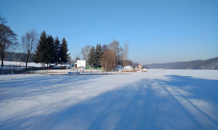 Gartenrestaurant Koberbachtalsperre